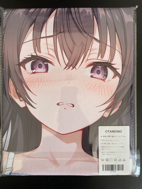 周防有希タンペストリー Yahoo!オークション -「有希 タペストリー」の落札相場・落札価格