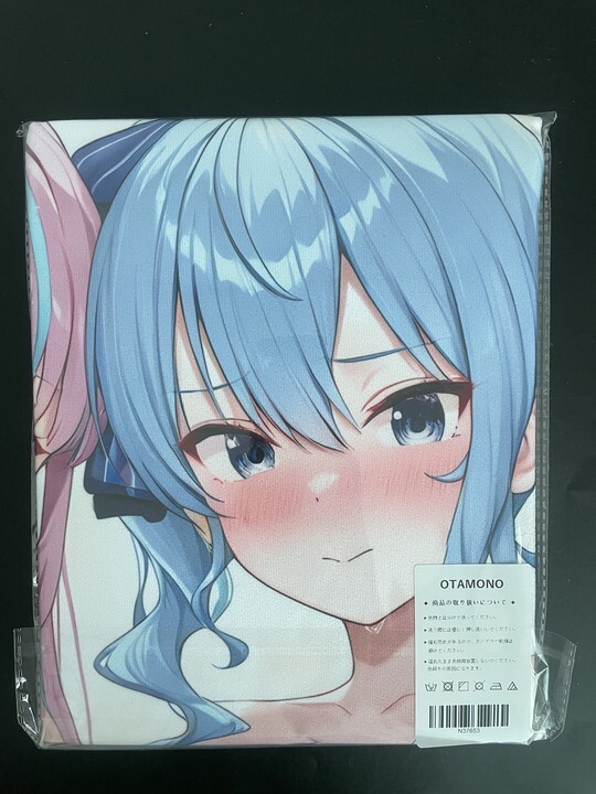 19439 湊あくあ ホロライブ ※超厚手バスタオル100×50cm 19439 湊あくあ ホロライブ ※超厚手バスタオル100×50cm