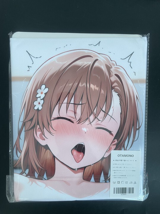 ★とあるシリーズ★御坂美琴＆佐天涙子★一志ピューマ★特大バスタオル★スーパーレア ☆とあるシリーズ☆御坂美琴＆佐天涙子☆一志ピューマ☆特大バス