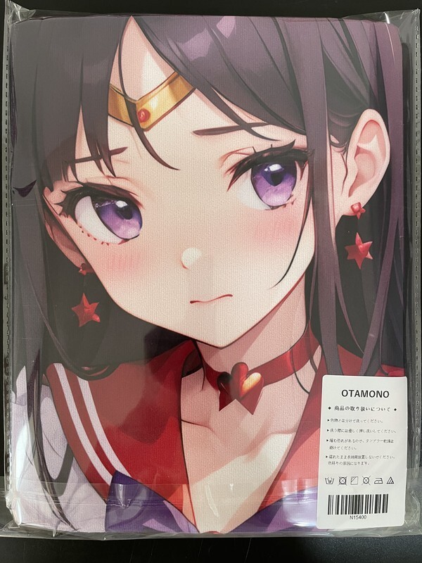 Yahoo!オークション -「バスタオル」(アダルト) の落札相場