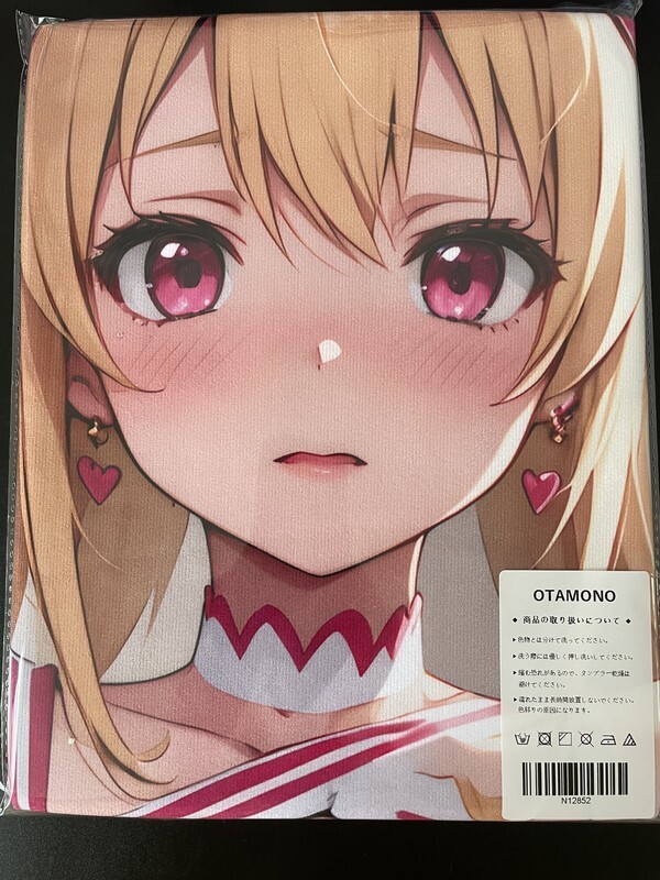 ★作者不明★美少女タオル★特大バスタオル/タペストリー★スーパーレア★② 196-000212-10.jpg