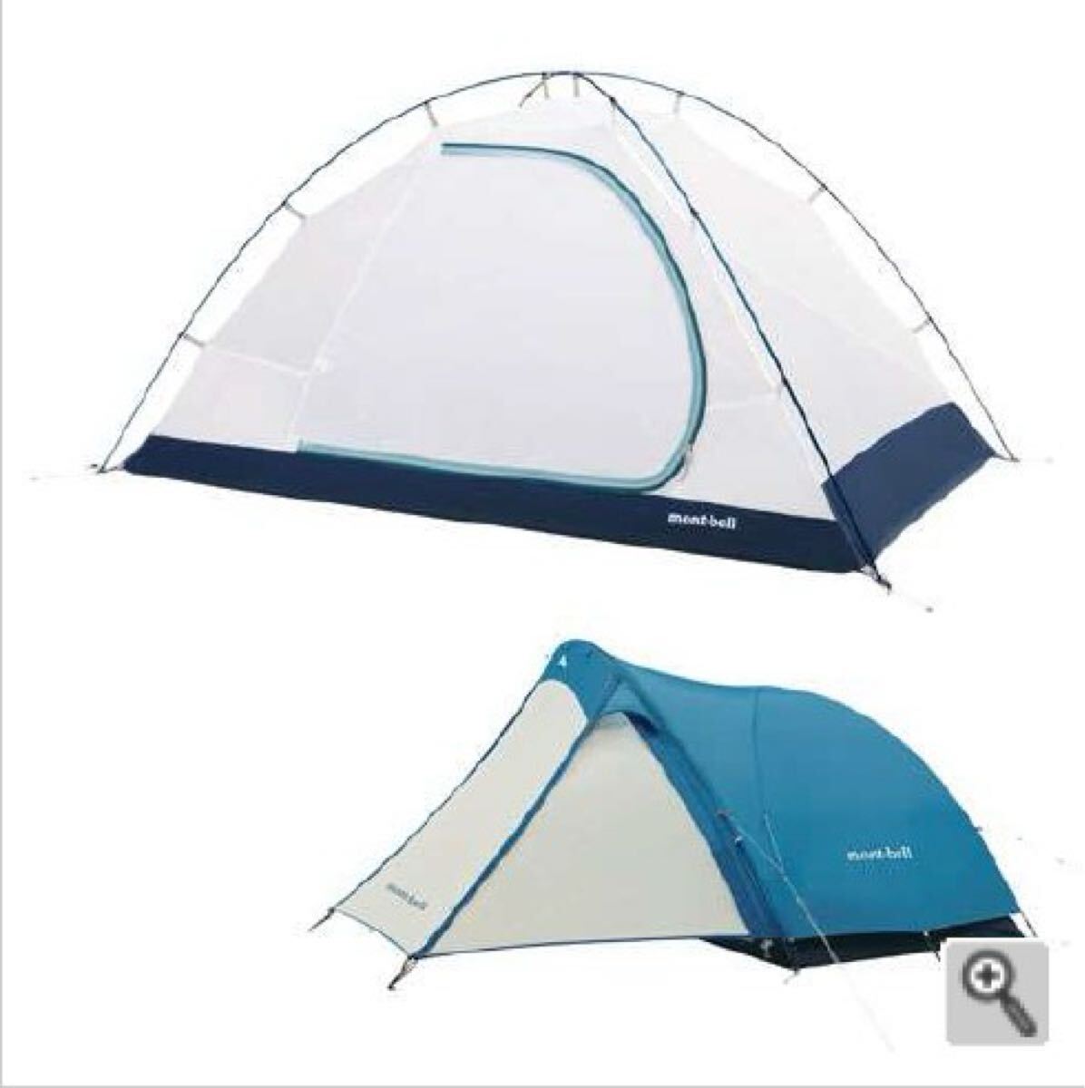 Yahoo!オークション -「クロノスドーム2 グランドシート」の落札