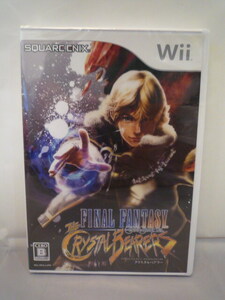 ファイナルファンタジー・クリスタルクロニクル クリスタルベアラー 新品未開封 Wii用ソフト