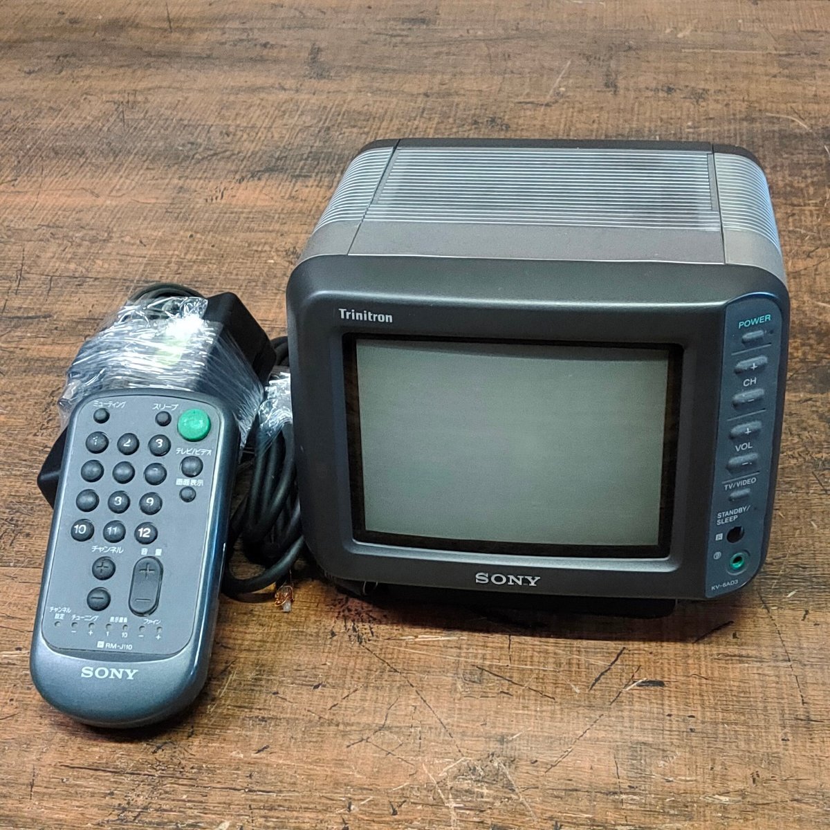 2025年最新】Yahoo!オークション -ソニー トリニトロン(14インチ