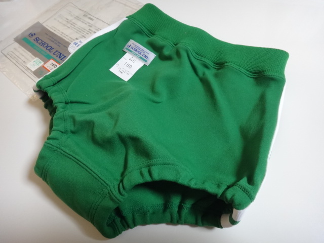 2025年最新】Yahoo!オークション -スクールユニ(スポーツ別)の