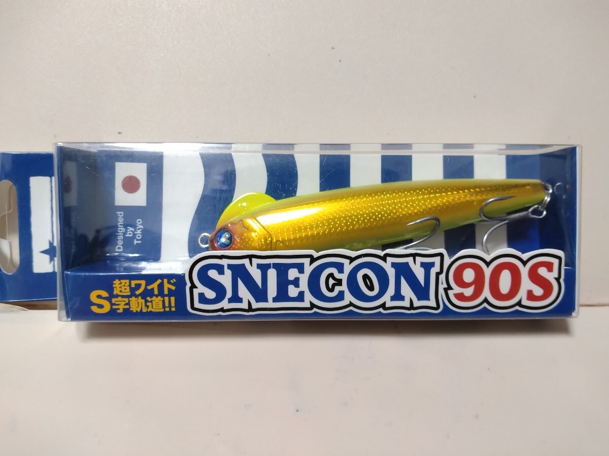 【ほぼ未使用】Blue Blueルアー　バラ売り可　ほぼ全て応募券付き f-marin_4582754514850-