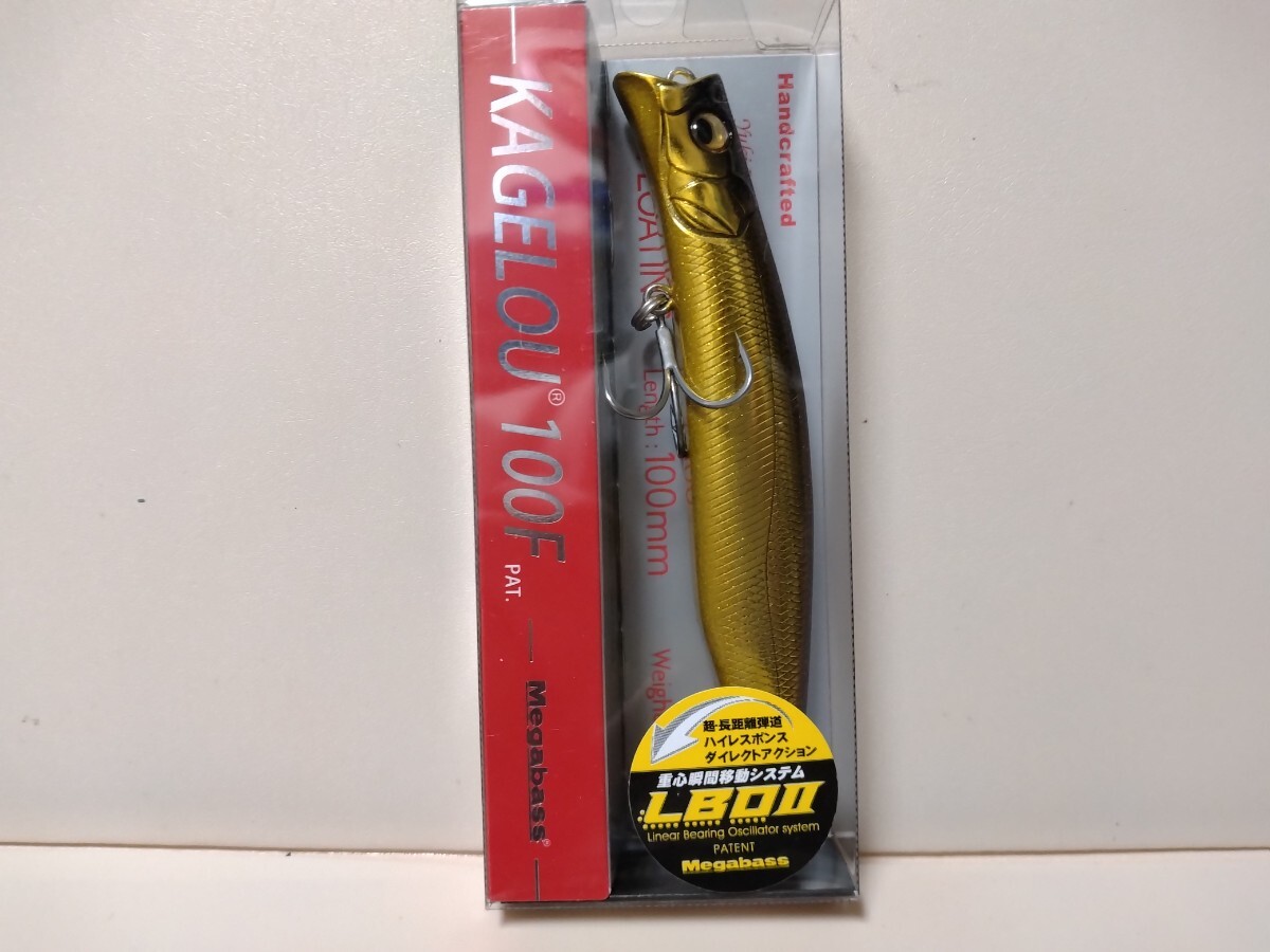 Megabass KAGELOU MAT KIN BORA 3個セット Megabass KAGELOU MAT KIN BORA 3個セット Megabass KAGELOU MAT