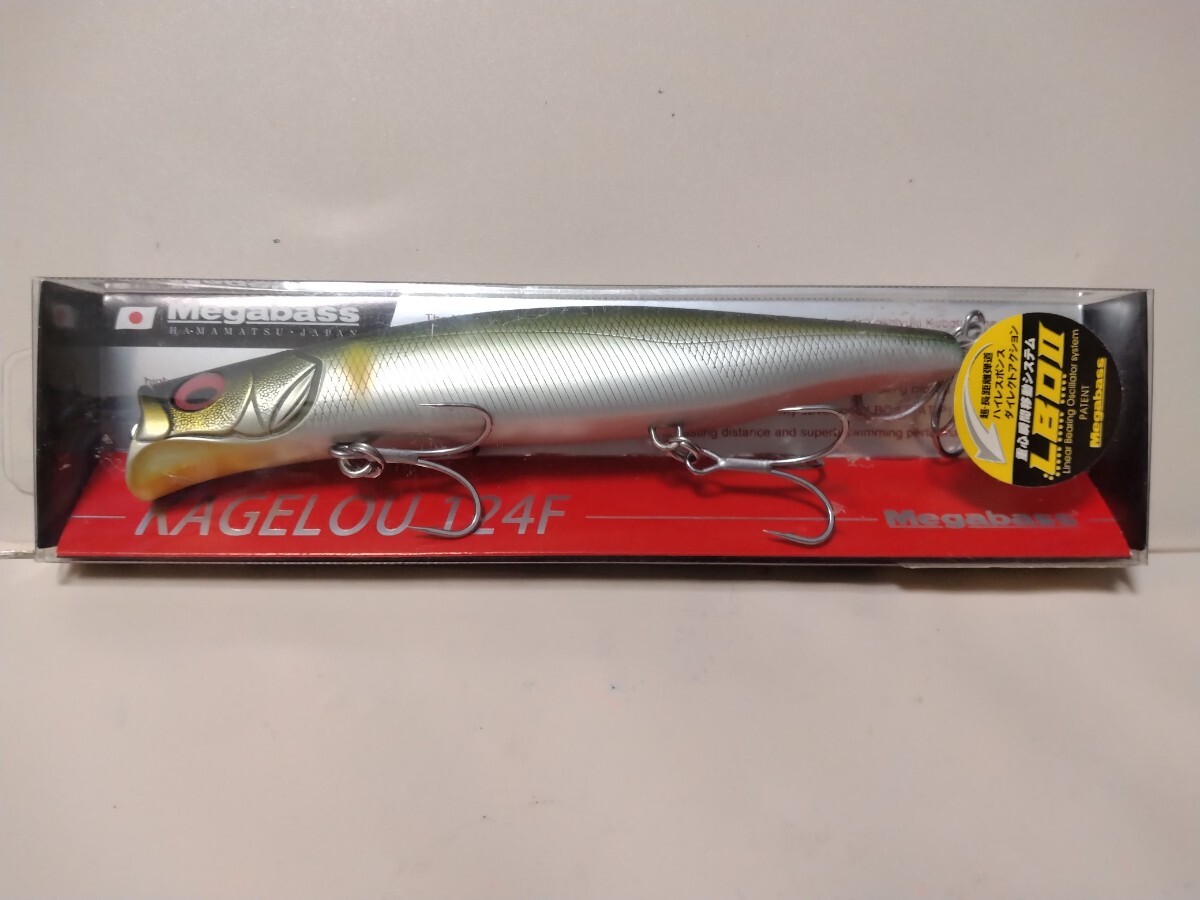 新品未開封　メガバス　カゲロウ124F 7本セット 新品未開封メガバスカゲロウ124F 7本セット