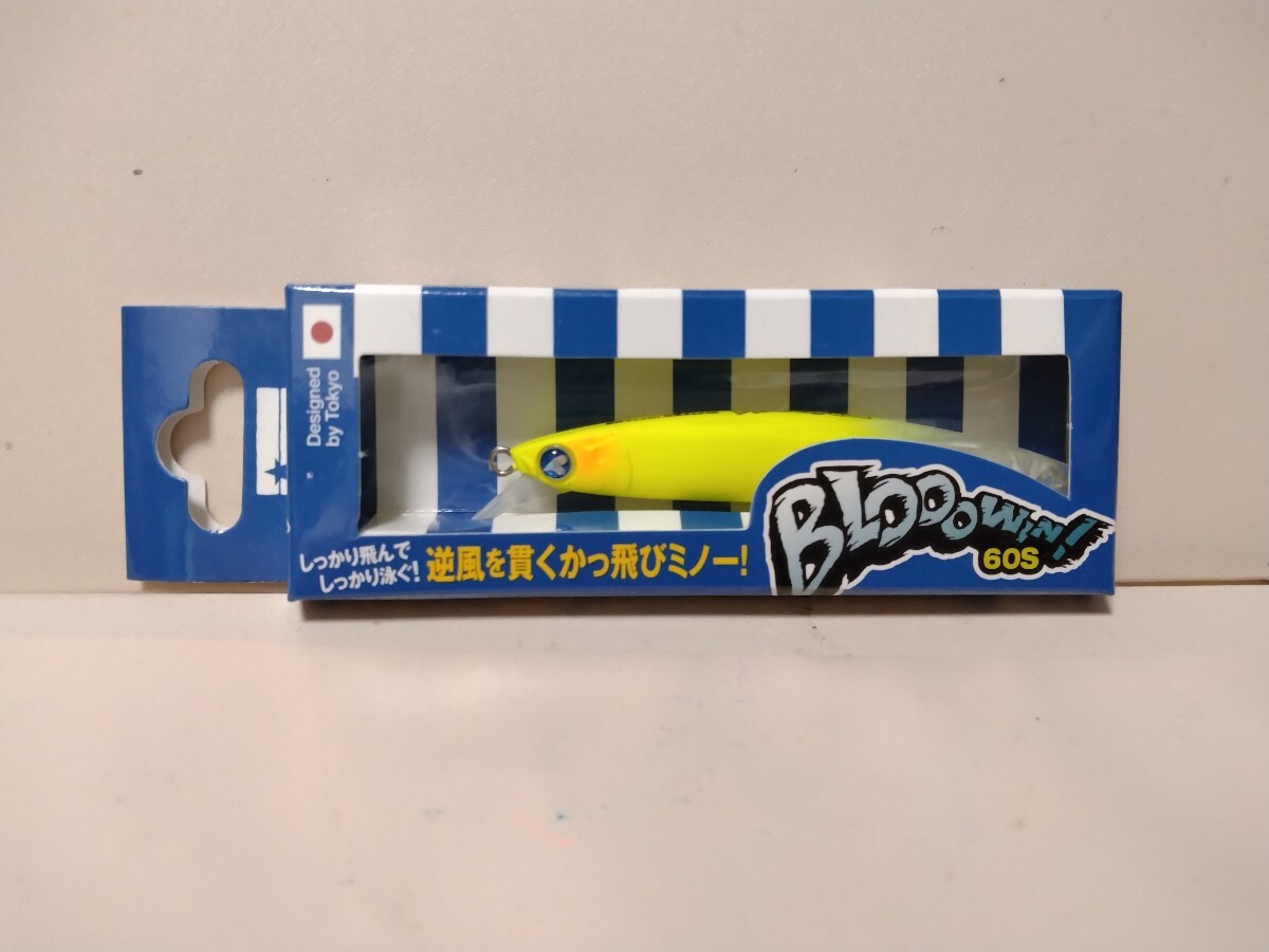 2025年最新】Yahoo!オークション -ブローウィンの中古品・新品・未使用