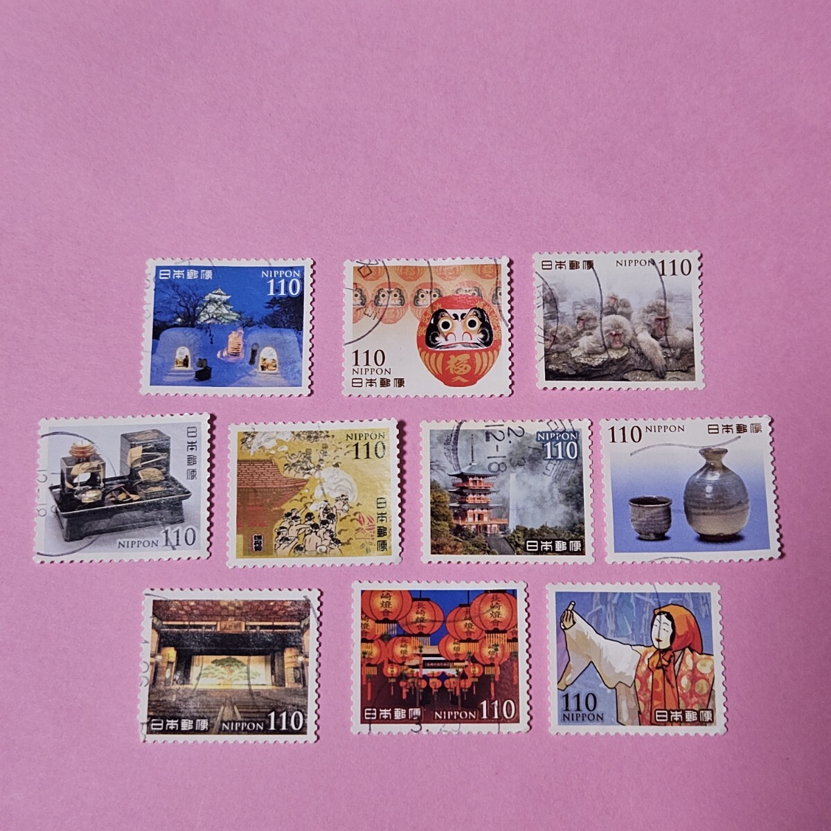 2025年最新】Yahoo!オークション -使用済み切手(切手、はがき)の