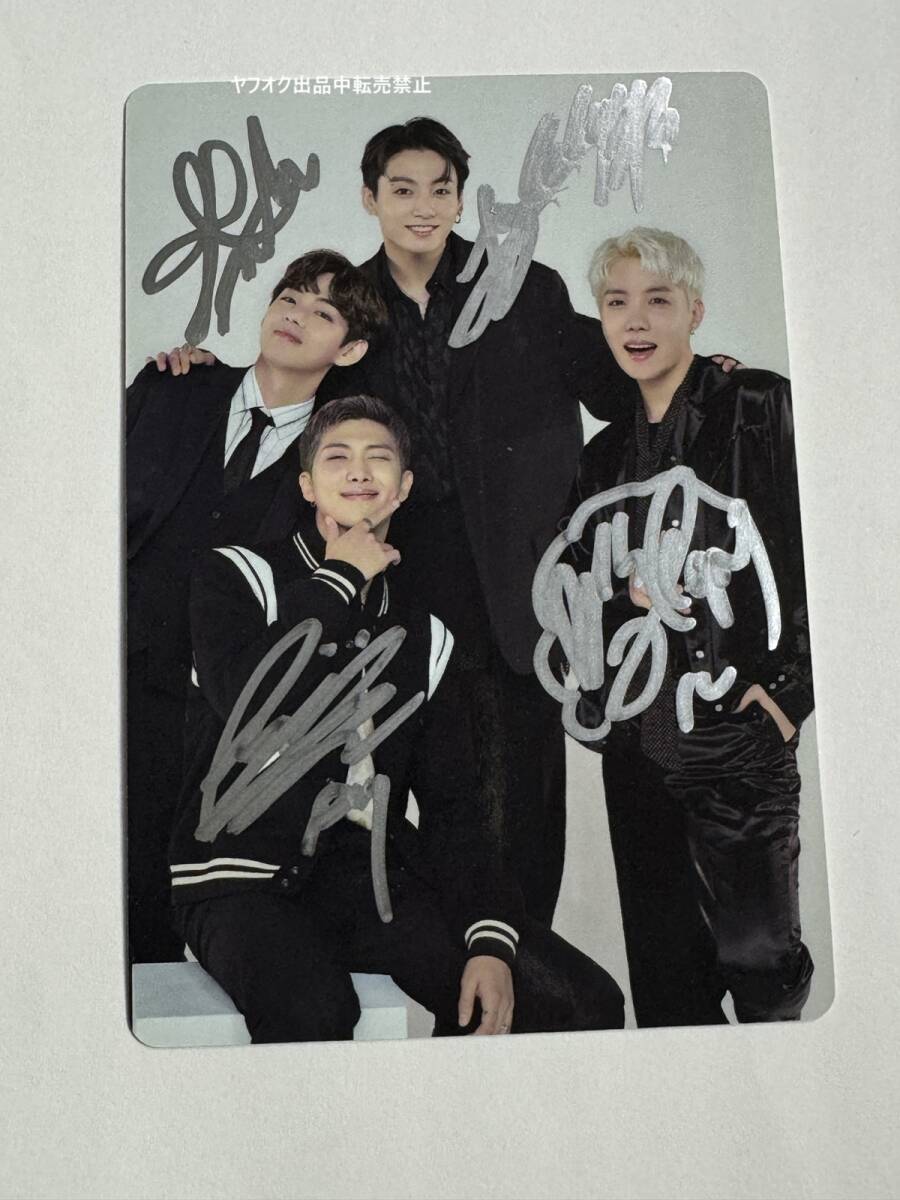 Yahoo!オークション -「bts テテ」(サイン) の落札相場・落札価格