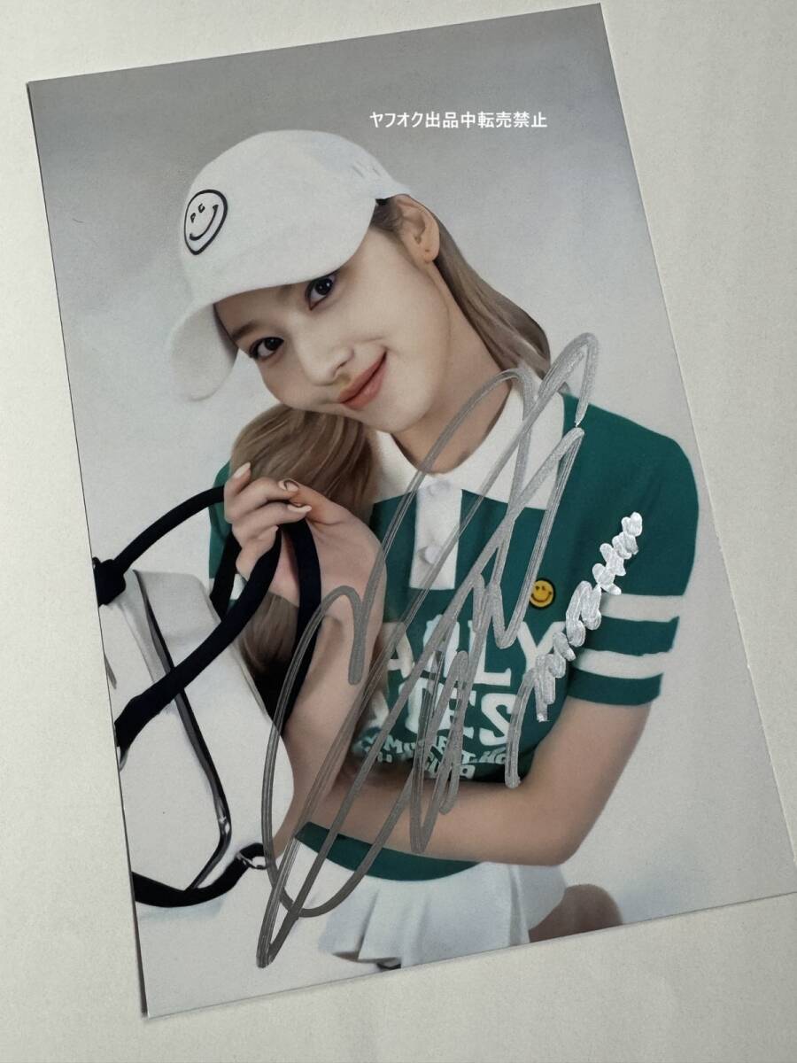 TWICE サナ　サイン入りチェキ　8/31まで！ TWICE サナ 直筆サイン入りチェキ Ready to Be SPECIAL - メルカリ