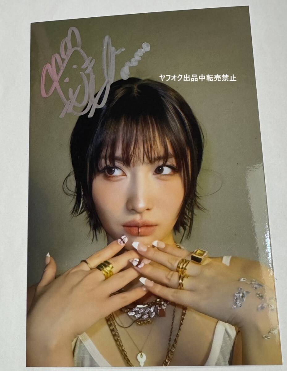 ＝LOVE 齊藤なぎさ 直筆生写真 Yahoo!オークション - 齊藤なぎさ 直筆サイン入り 生写真 2021