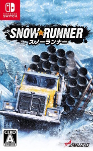 【新品未開封】【送料無料】Switch スノーランナー SNOW RUNNER オーイズミアミュージオ Oizumi Amuzio