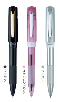 スタンペン4Fキャップレス 完成品 多機能ペン タニエバー ブラック スケルトン