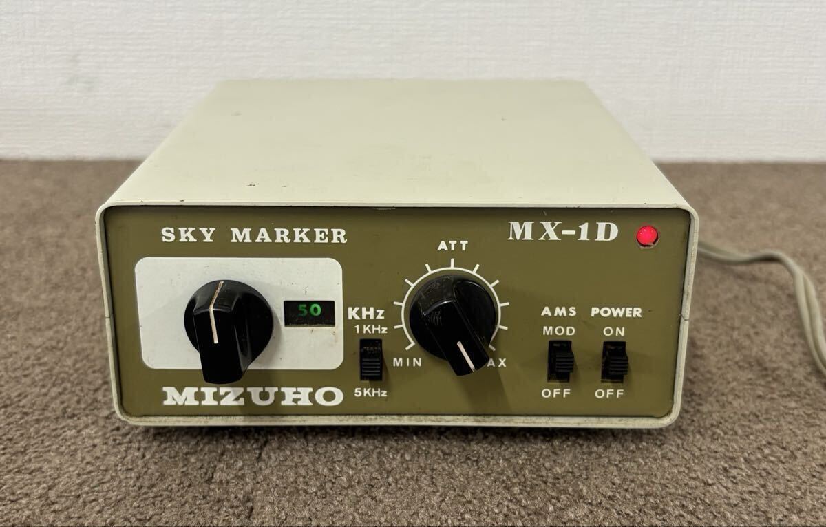 ミズホピコ　MX-3.5S ミズホピコ MX-3.5S ミズホピコ MX-3.5S MIZUHO 80m SSB/CW