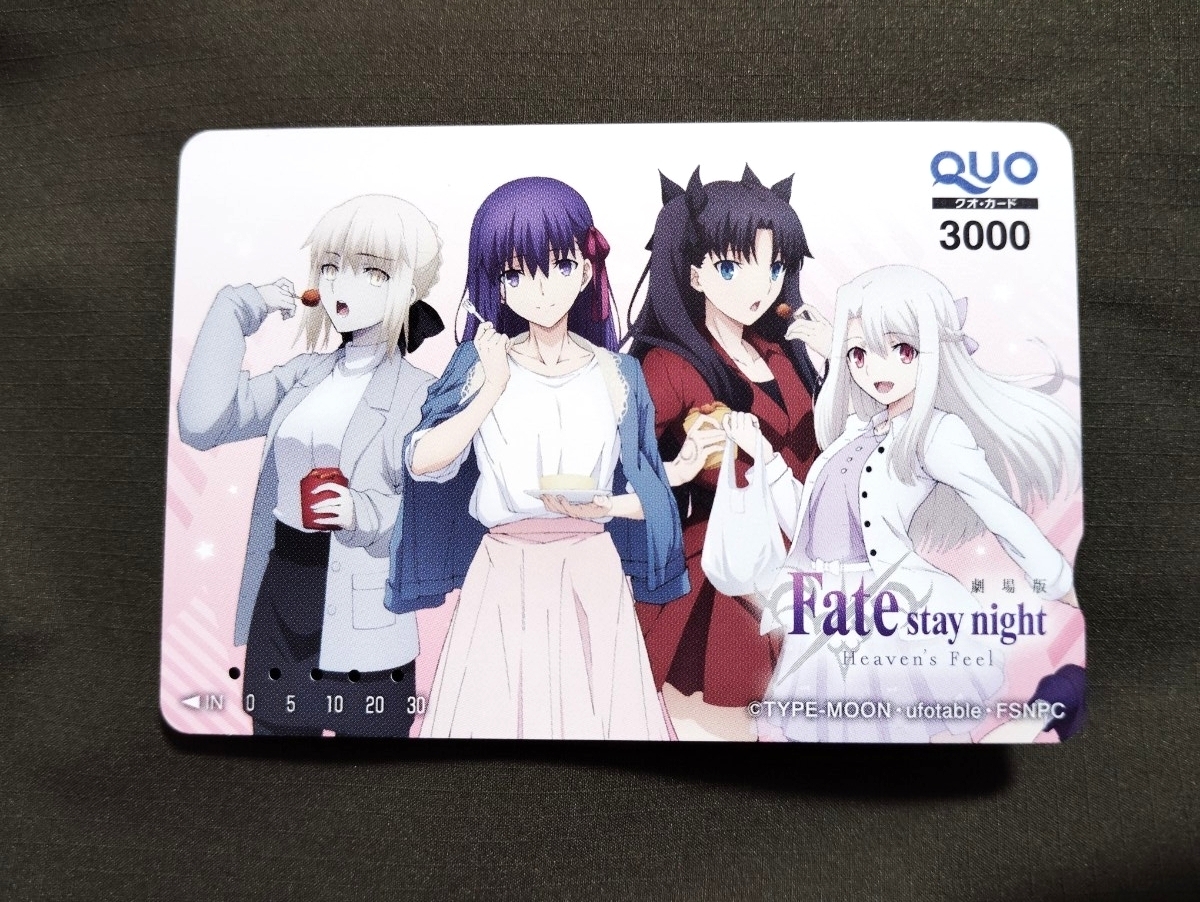 クオカード　10180円　使用済み QUOカード(クオカード)10,180円 裏面右下に「店頭発行カード