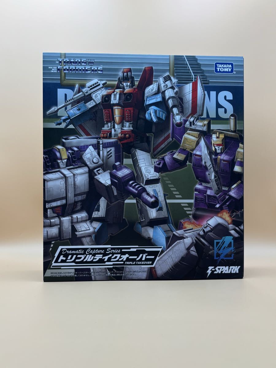 Yahoo!オークション -「ブリッツウイング」の落札相場・落札価格