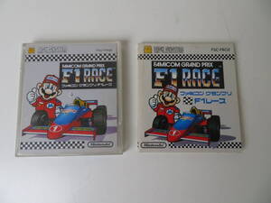 ◆ファミコンディスクシステム ファミコン グランプリ F1レース 青ディスク 任天堂 ケース/説明書付き ソフト FC F1 RACE Nintendo