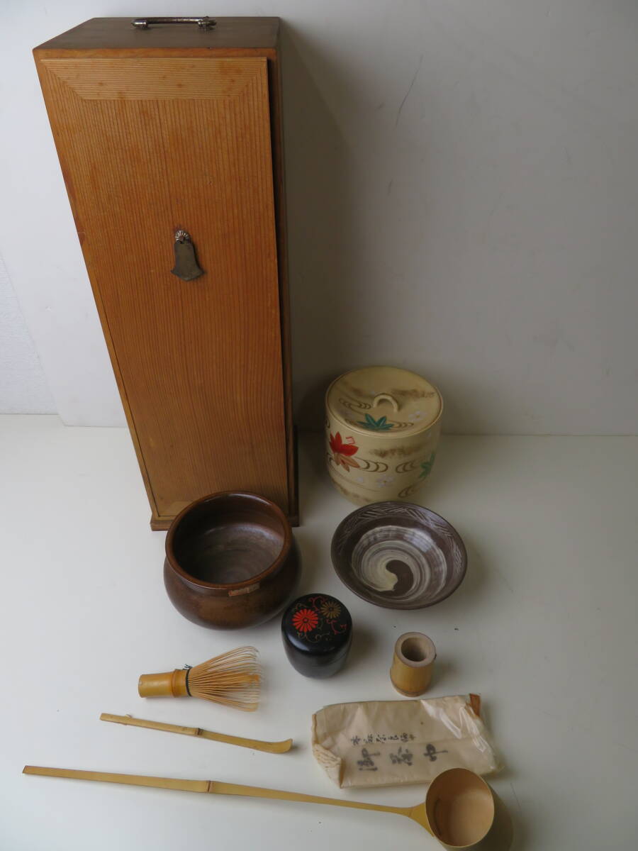 茶道具　木箱入り 楽天市場】【茶道具/茶箱】茶箱 木製 桐 溜塗 掻合 掛合付き