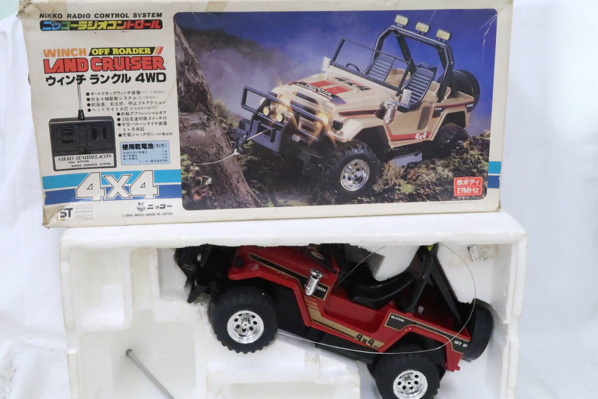 ラジコン　ランドクルーザー　ウインチ　箱付き　昭和 1/16 ニッコー ラジオコントロール ウインチ ランクル 4WD 1984
