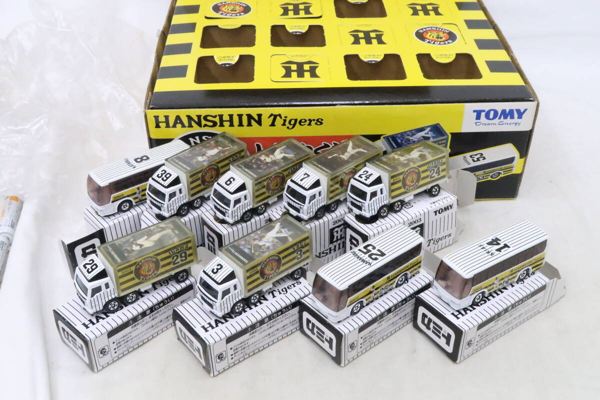 2025年最新】阪神タイガース(阪神 Tigers)のトミカ商品一覧