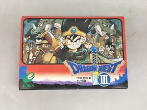 ドラゴンクエストIII そして伝説へ・・・ 外箱 内箱 説明書付き ファミリーコンピュータ ゲームソフト 2510BKR196