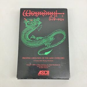 ウィザードリィ 外箱 内箱 説明書付き ファミリーコンピュータ ゲームソフト 2510BKR099