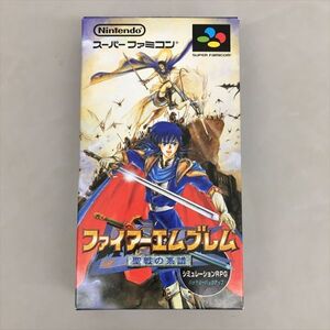 ファイアーエムブレム 聖戦の系譜 外箱 内箱 説明書 マップ付き スーパーファミコン ゲームソフト 2510BKR173