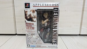 PS2 プレイステーション2 アップルシードエクス APPLESEED EX セガ SEGA