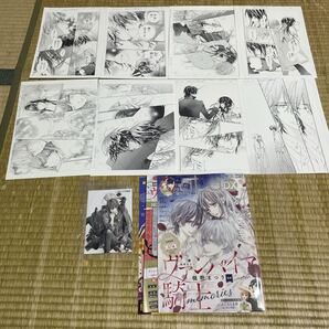 ヴァンパイア騎士 名場面プレイバック複製原画 1〜8 コンプリート LaLadx