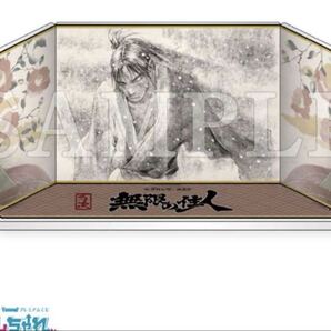 無限の住人 推しちゃれ C09/屏風型アクリルスタンド アクスタ