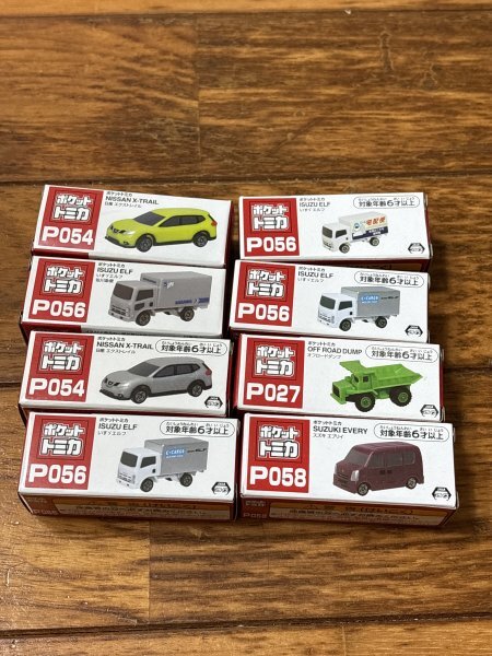 2025年最新】Yahoo!オークション -トミカ ミニカー まとめての中古品