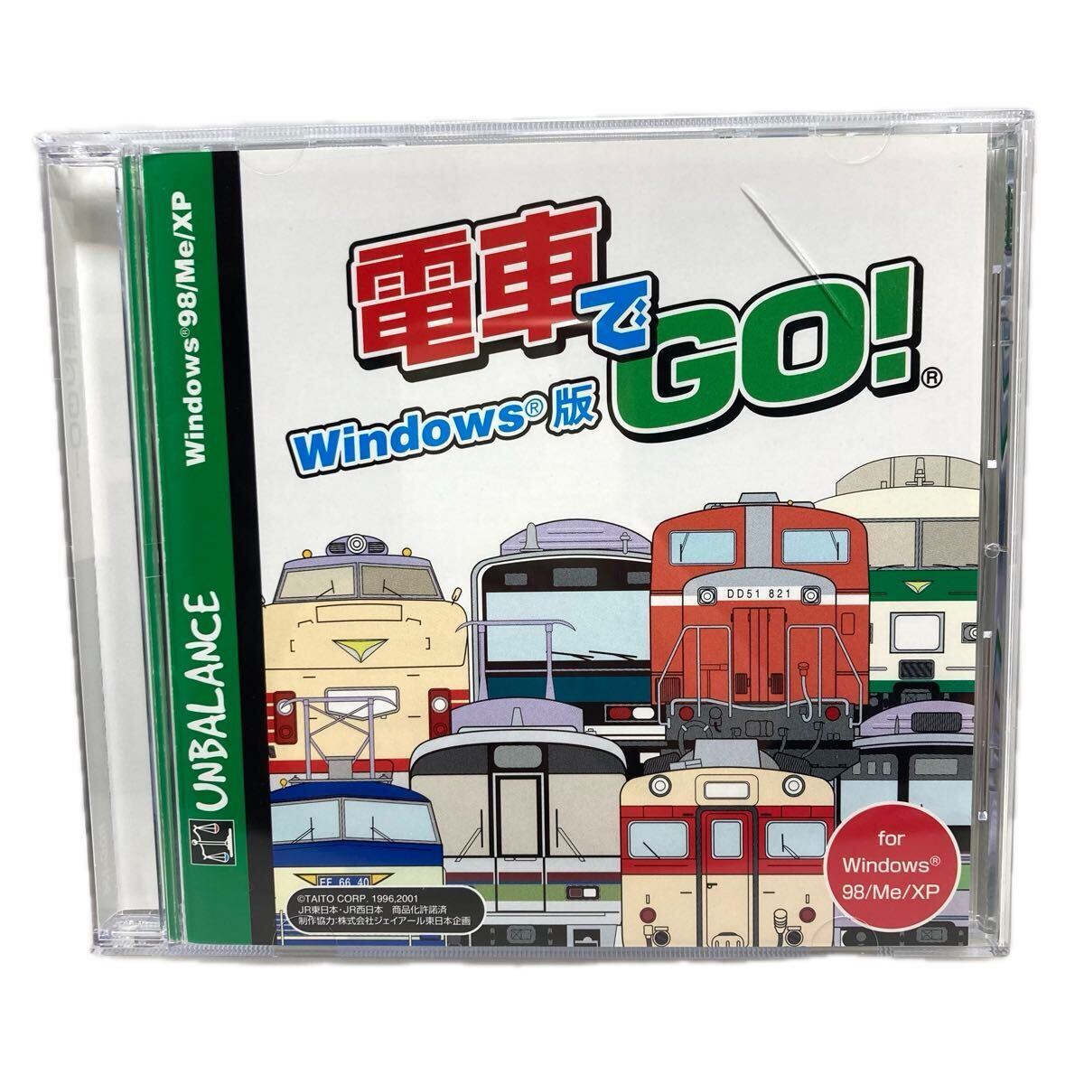 Yahoo!オークション -「電車でgo! windows」(ソフトウエア) の