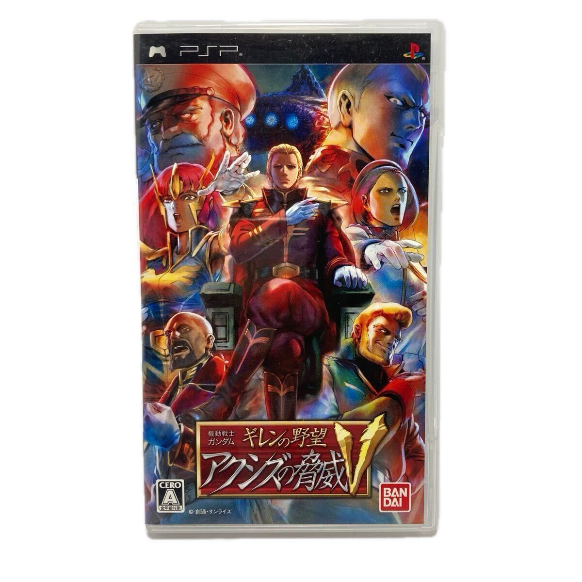 2025年最新】Yahoo!オークション -psp ギレンの野望 アクシズの