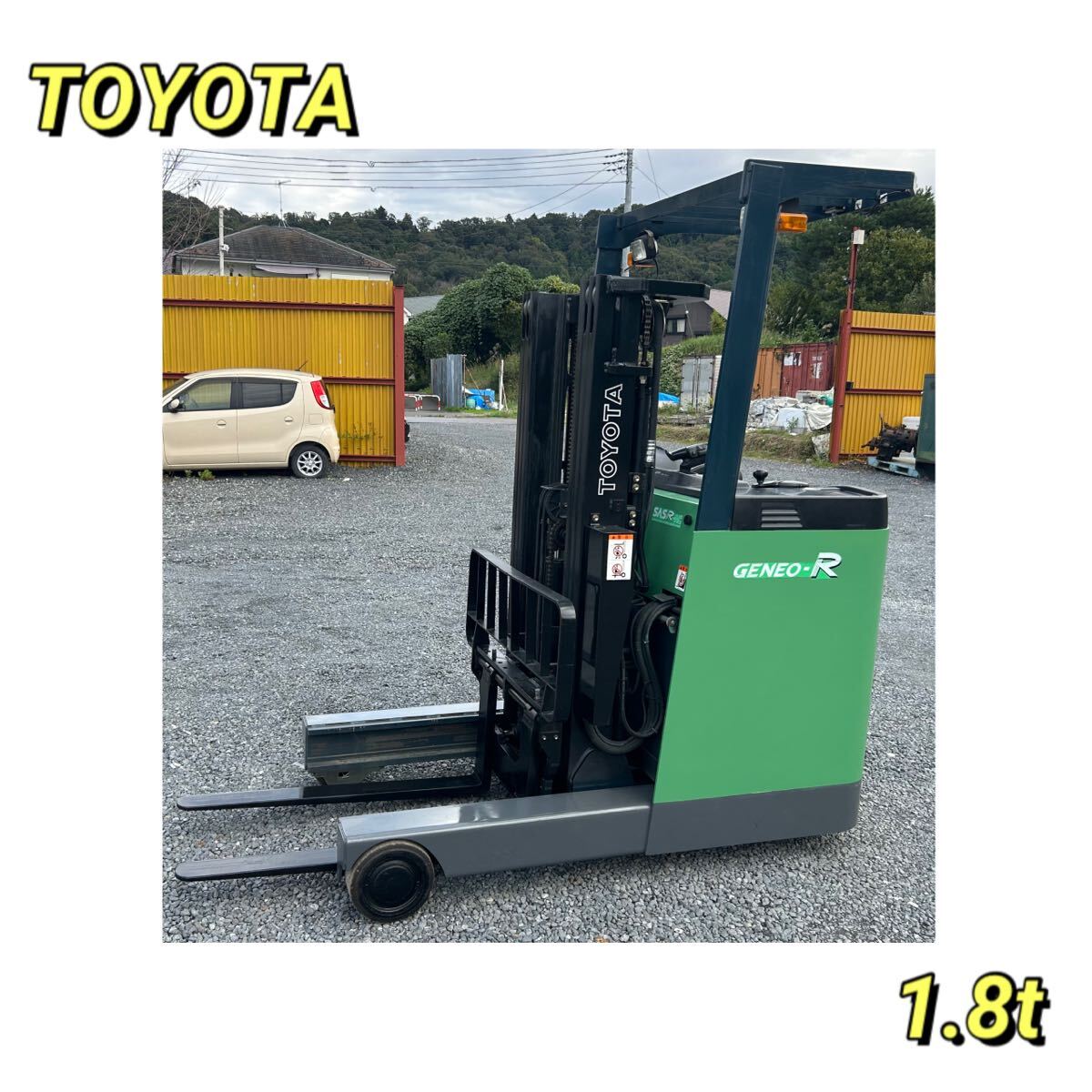 2025年最新】Yahoo!オークション -トヨタ バッテリーフォークリフトの