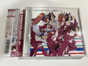 ウマ娘 プリティーダービー ANIMATION DERBY 05