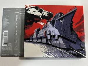 甲鉄城のカバネリ オリジナルサウンドトラック