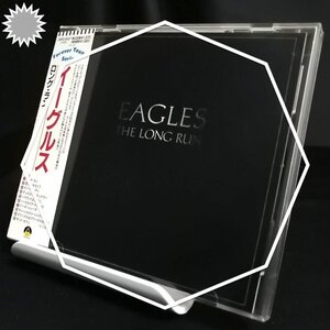 【グラミー受賞の6thアルバム★Timothy B. Schmit加入★Bob Seger参加!】◆Eagles(イーグルス)「The Long Run」(1986) ◆ 帯付き国内盤