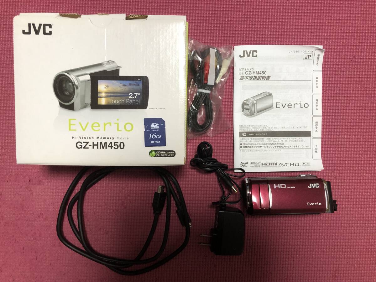 Yahoo!オークション -「gz-hm450」の落札相場・落札価格