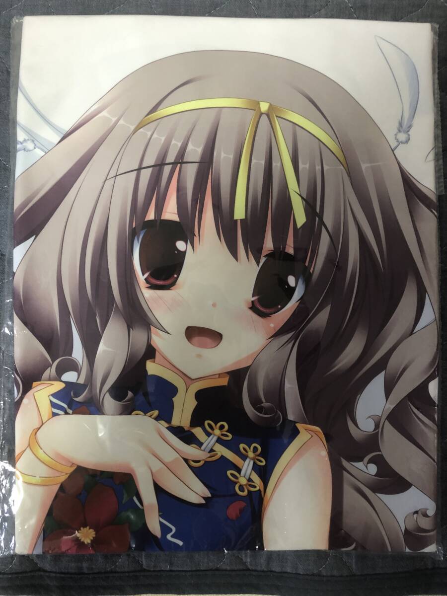 【非売品】恋色空模様 すたじお緑茶 るちえ 描き下ろし A3 耐水ポスター ① 2025年最新】Yahoo!オークション -すたじお緑茶の中古品・新品