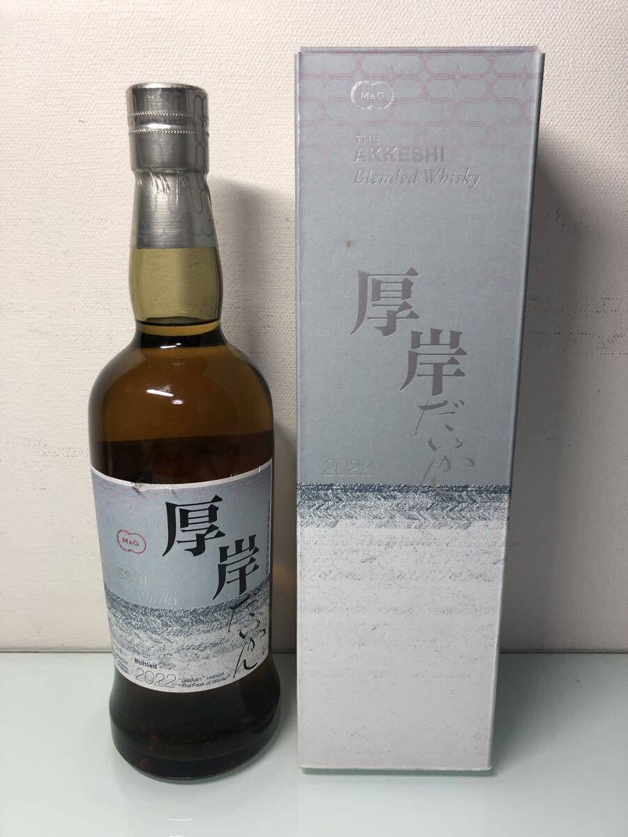 Yahoo!オークション -「厚岸 大寒」(ウイスキー) (アルコール)の落札