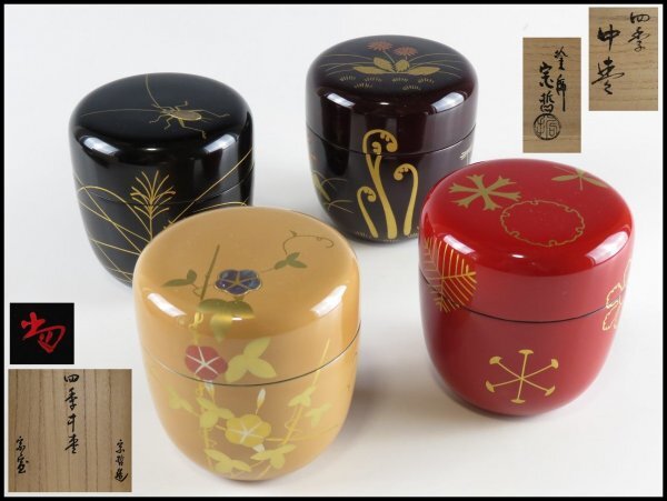 ★茶道具★宗哲★紅富士うつし★中棗★ ☆茶道具☆宗哲☆紅富士うつし☆中棗☆ 2025年最新】