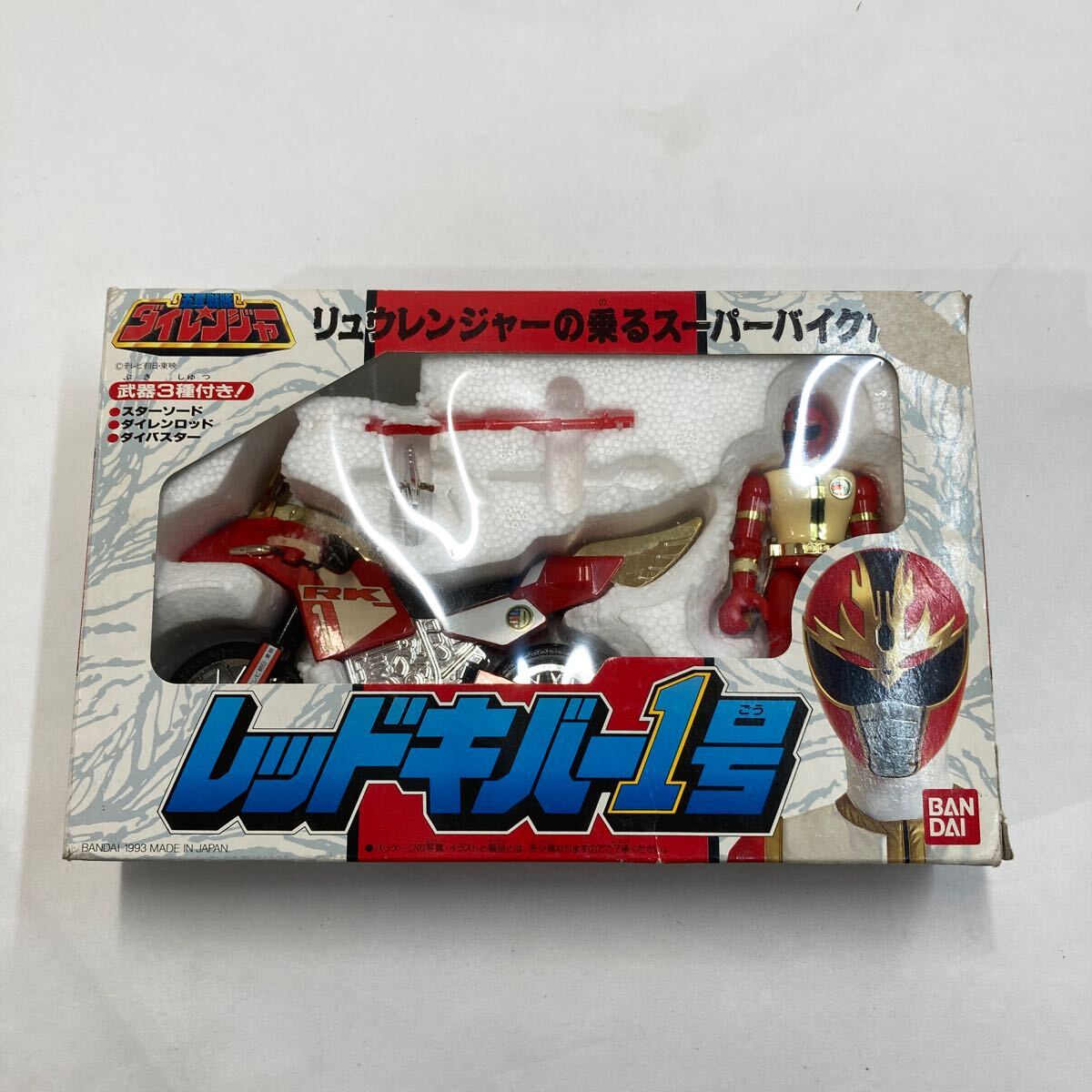 【未開封品】HG ダイレンジャー HG五星戦隊ダイレンジャー | 五星戦隊ダイレンジャー フィギュア