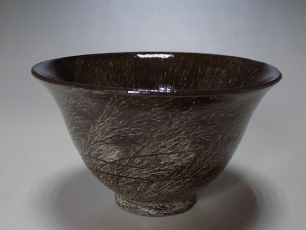 臥牛窯　現川焼菓子鉢 臥牛窯 現川焼菓子鉢 臥牛窯 現川焼菓子鉢 菓子鉢 - 現川焼