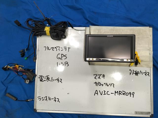 カロッツェリア AVIC-MRZ099 メモリーナビ 動作品 仕様・付属品・取説 | 楽ナビ AVIC-MRZ099W AVIC-MRZ099