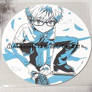 【メダリスト】そに鳥理凰 メダリスト TVアニメ化記念フェア 描き下ろしコースター