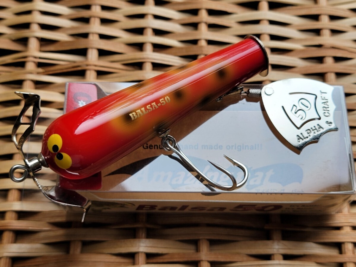 ザウルス　バルサ50　カスタムハンドル　Red × Red ザウルス バルサ50 カスタムハンドル Red × Red - メルカリ