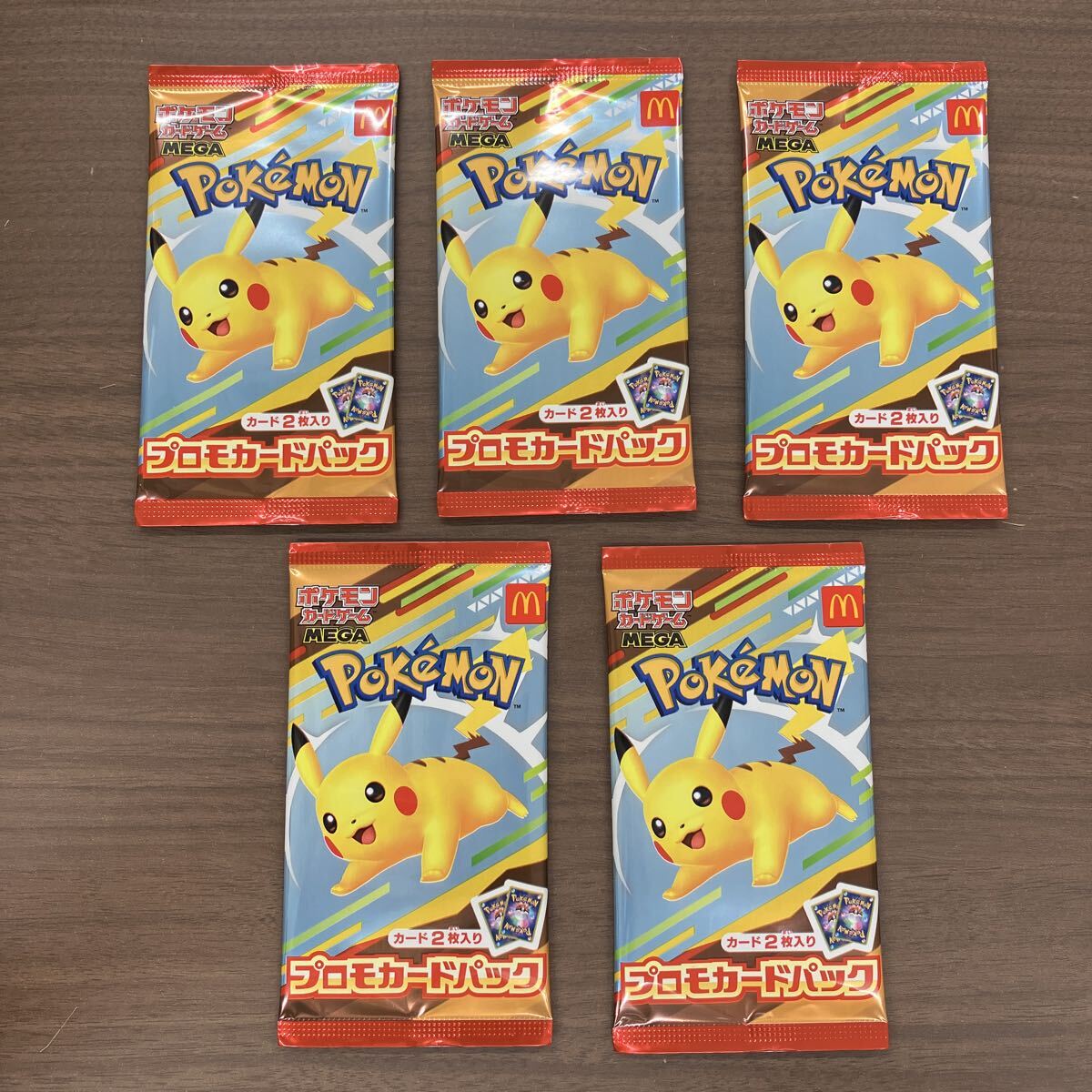 2025年最新】Yahoo!オークション -マクドナルド ポケモン カード