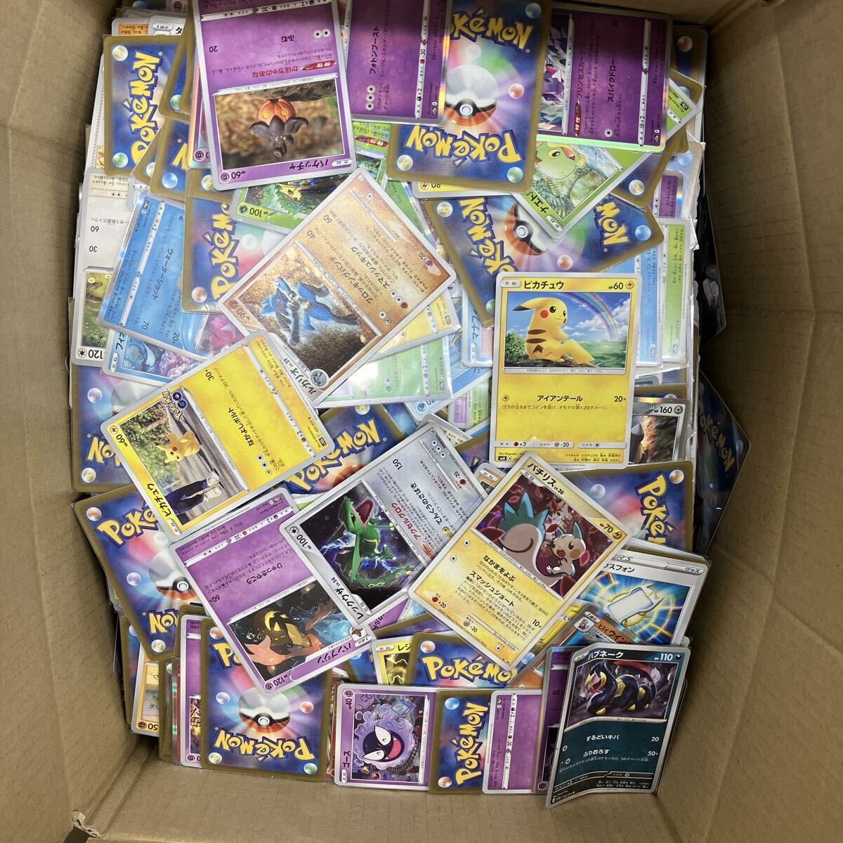 ポケモンカードゲーム トレーディングカードセット　引退品 引退品】ポケモンカード 未開封シュリンク付き ボックスセット